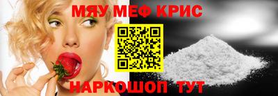 МДПВ Новодвинск