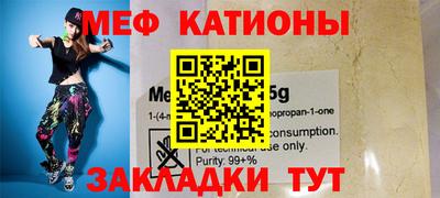МДПВ Новодвинск