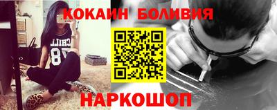 МДПВ Новодвинск