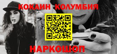 mdpv Нягань