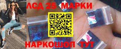 первитин Обь