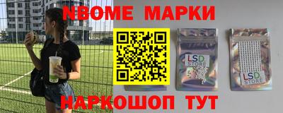 МДПВ Новодвинск