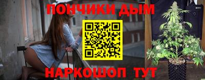 МДПВ Новодвинск