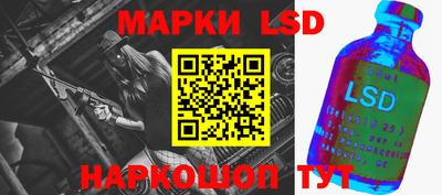 mdpv Нягань