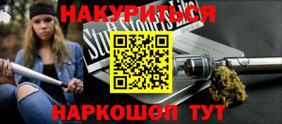 МДПВ Новодвинск