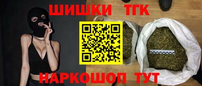 первитин Обь