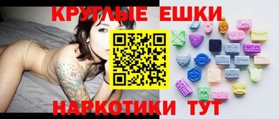 МДПВ Новодвинск
