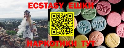 mdpv Нягань