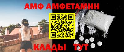 mdpv Нягань