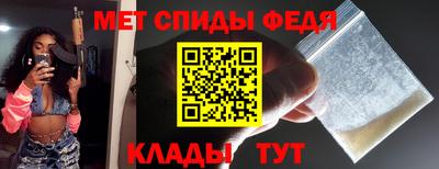 МДПВ Новодвинск