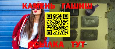 первитин Обь