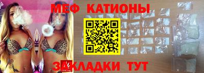 МДПВ Новодвинск