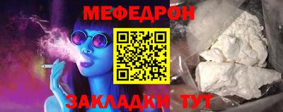 МДПВ Новодвинск