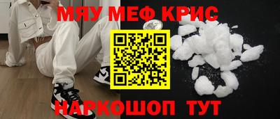 МДПВ Новодвинск